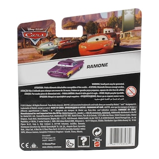 CARS | ΑΥΤΟΚΙΝΗΤΑΚΙΑ CARS No 2 ΣΕΤ 1 ΤΕΜ