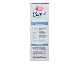 MORFAT | ΣΑΝΤΙΓΥ CORNET ΒΑΝΙΛΙΑ 200 GR