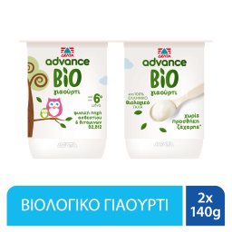 ADVANCE | Γιαούρτι Λευκό Bio Βρεφικό 2x140g