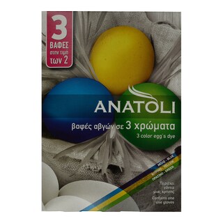 ΑΝΑΤΟΛΗ | Βαφή Αυγών 3 Χρωμάτων 3x3g