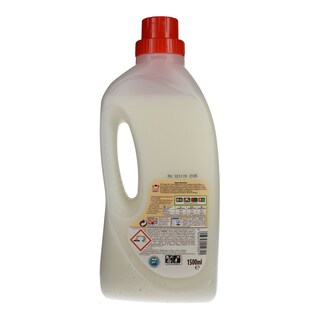 OMINO BIANCO | Υγρό Πλυντηρίου Ρούχων Αφρός Μασσαλίας 30 Μεζούρες 1+1 Δώρο