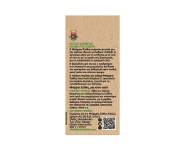 ΜΠΑΡΜΠΑ ΣΤΑΘΗΣ | Μ. STATHIS TOMATO SAUCE HERBS 370GR  370 gr