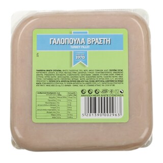 ΝΙΚΑΣ | ΓΑΛΟΠΟΥΛΑ ΒΡΑΣΤΗ ΣΕ ΦΕΤΕΣ ΧΩΡΙΣ ΓΛΟΥΤΕΝΗ 160 GR