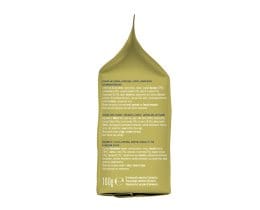 ΑΛΛΑΤΙΝΗ | Μπισκότα Super Cookie Καρύδα Κουρκουμά Καρότο & Λιναρόσπορο 180g