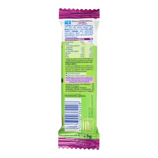 HIPP | HIPP MUES.BAR BERR/BAN/APP 23G