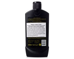 HAGERTY | ΚΑΘΑΡΙΣΤΙΚΟ ΑΣΗΜΙΚΩΝ SILVER POLISH 200 ML