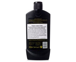 HAGERTY | ΚΑΘΑΡΙΣΤΙΚΟ ΑΣΗΜΙΚΩΝ SILVER POLISH 200 ML