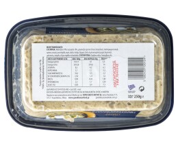 GREEK HOUSE | Μελιτζανοσαλάτα  250gr