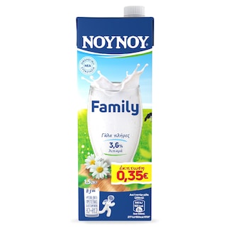 ΝΟΥΝΟΥ | FAMILY | Αγελαδινό Γάλα Υψηλής Θερμικής Επεξεργασίας Πλήρες 1,5lt Έκπτωση 0.35Ε