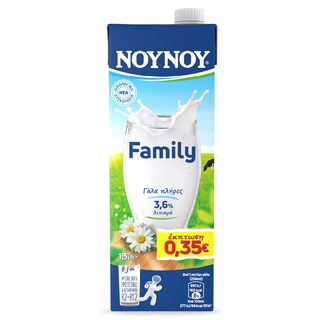 ΝΟΥΝΟΥ | FAMILY | Αγελαδινό Γάλα Υψηλής Θερμικής Επεξεργασίας Πλήρες 1,5lt Έκπτωση 0.35Ε