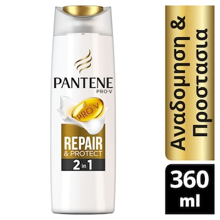 PANTENE | ΣΑΜΠΟΥΑΝ 2 ΣΕ 1 ΑΝΑΔΟΜΗΣΗΣ 360 ML
