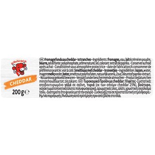 LA VACHE QUI RIT | Τηγμένο Τυρί Cheddar Φέτες 200g