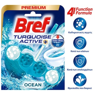 BREF | POWER ACTIVE | Μπλοκ Τουαλέτας WC Turquoise Activ Ocean 50g