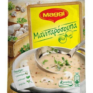 MAGGI | ΜΑΝΙΤΑΡΟΣΟΥΠΑ  54 GR