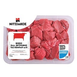 EXCLUSIVE AB | Βόειο Τας Κεμπάπ Άνευ Οστού Ελληνικής Εκτροφής