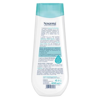 NOXZEMA | Αφρόλουτρο Pilot Refreshing 400ml