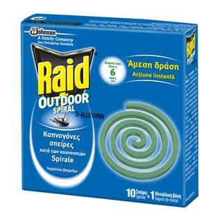 RAID | Εντομοαπωθητικό Spiral Καπνογόνες Σπείρες 10 Τεμάχια