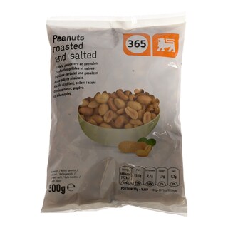 365 | ΞΗΡΟΙ ΚΑΡΠΟΙ PEANUTS ΨΗΜΕΝΑ ΜΕ ΑΛΑΤΙ 500 GR
