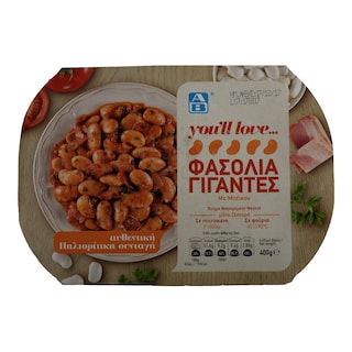 ΑΒ YOU'LL LOVE | ΦΑΣΟΛΙΑ ΓΙΓΑΝΤΕΣ ΜΠΕΙΚΟΝ 400 gr