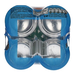 HBH | ΑΝΑΨΥΚΤΙΚΟ ΠΟΡΤΟΚΑΛΙ ΜΠΛΕ ΧΩΡΙΣ ΑΝΘΡΑΚΙΚΟ 4 X 330 ML