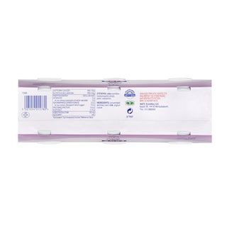 TOTAL | ΓΙΑΟΥΡΤΙ ΛΕΥΚΟ ΣΤΡΑΓΓΙΣΤΟ 0% ΛΙΠΑΡΑ 3 X 170 GR