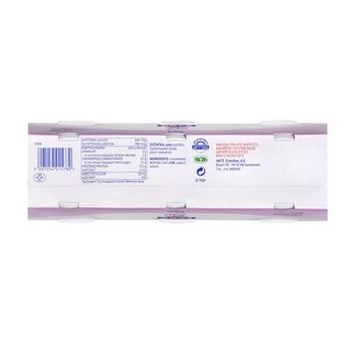 TOTAL | Γιαούρτι Στραγγιστό 0% Λιπαρά 3x170g