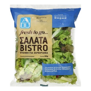 Σαλάτα Bistro 150g