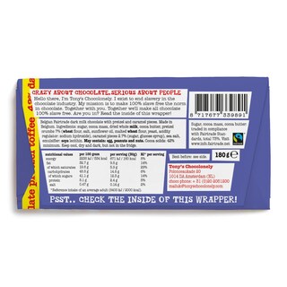 TONY'S | Σοκολάτα Γάλακτος Pretzel Toffee 180g