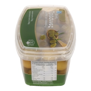 ΑΒ | ΕΛΙΕΣ ΠΡΑΣΙΝΕΣ ΜΕ ΠΙΠΕΡΙΑ 330 GR