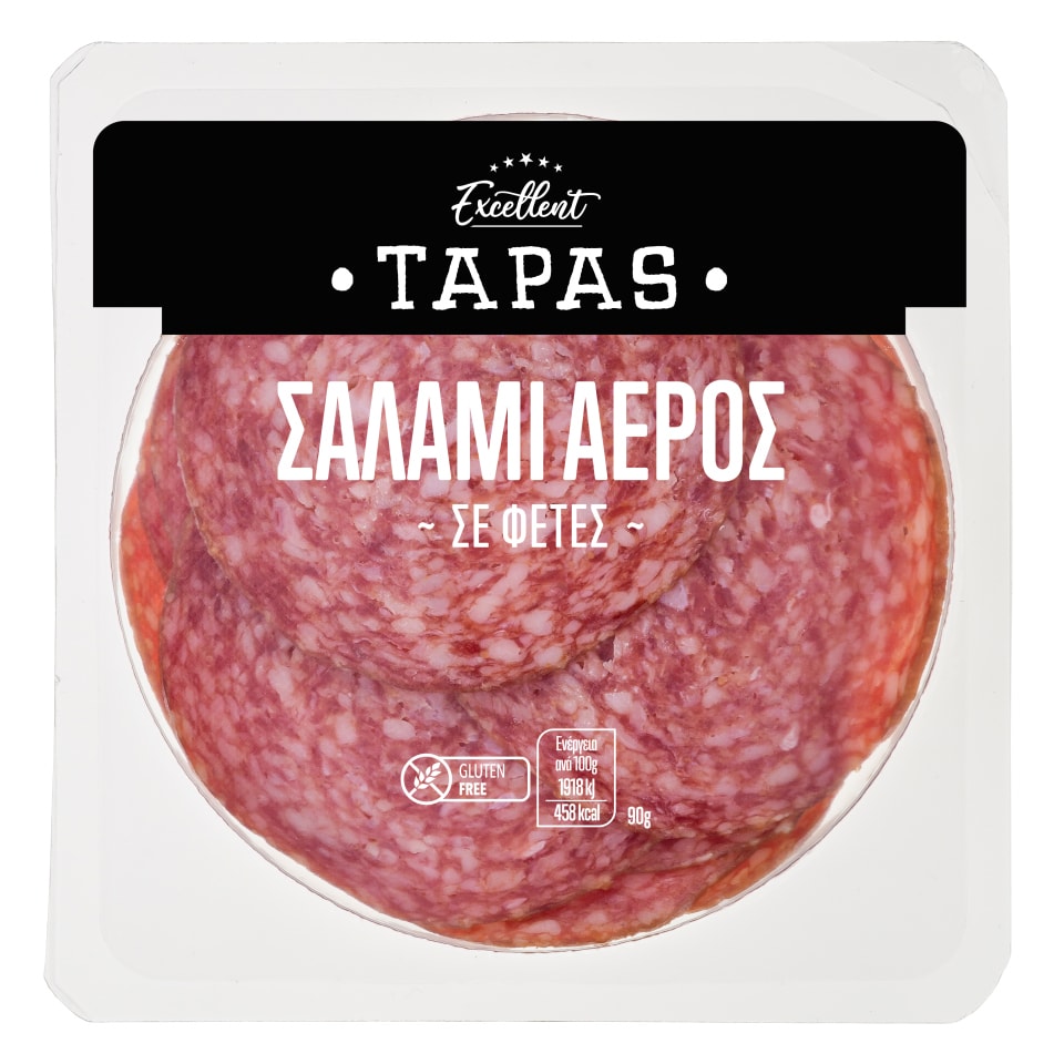 EXCELLENT TAPAS Σαλάμι Αέρος Φέτες 90g