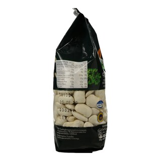 ΑΒ ΒΙΟ | ΦΑΣΟΛΙΑ ΕΛΕΦΑΝΤΕΣ ΠΡΕΣΠΩΝ ΦΛΩΡΙΝΑΣ Π.Γ.Ε 500 GR