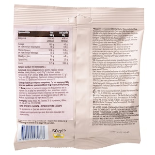 WASA | Κράκερ Tasty Bites με Σπόρους Παπαρούνας 50g