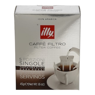 ILLY | ΚΑΦΕΣ ΦΙΛΤΡΟΥ ΑΤΟΜΙΚΕΣ ΜΕΡΙΔΕΣ 5 ΤΕΜ