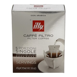 ILLY | ΚΑΦΕΣ ΦΙΛΤΡΟΥ ΑΤΟΜΙΚΕΣ ΜΕΡΙΔΕΣ 5 ΤΕΜ