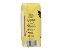 REBEL | ΡΟΦΗΜΑ ΓΑΛΑ ΚΑΡΥΔΑΣ ΜΠΑΝΑΝΑ 200 ML