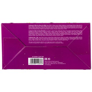 FRESH LINE | XMAS ΣΕΤ ΔΩΡΟΥ ΚΑΡΔΑΜΟΣ 1 ΤΕΜ