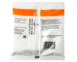 365 | ΣΟΔΑ  40 GR