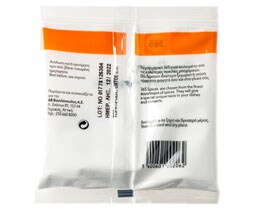 365 | ΣΟΔΑ  40 GR