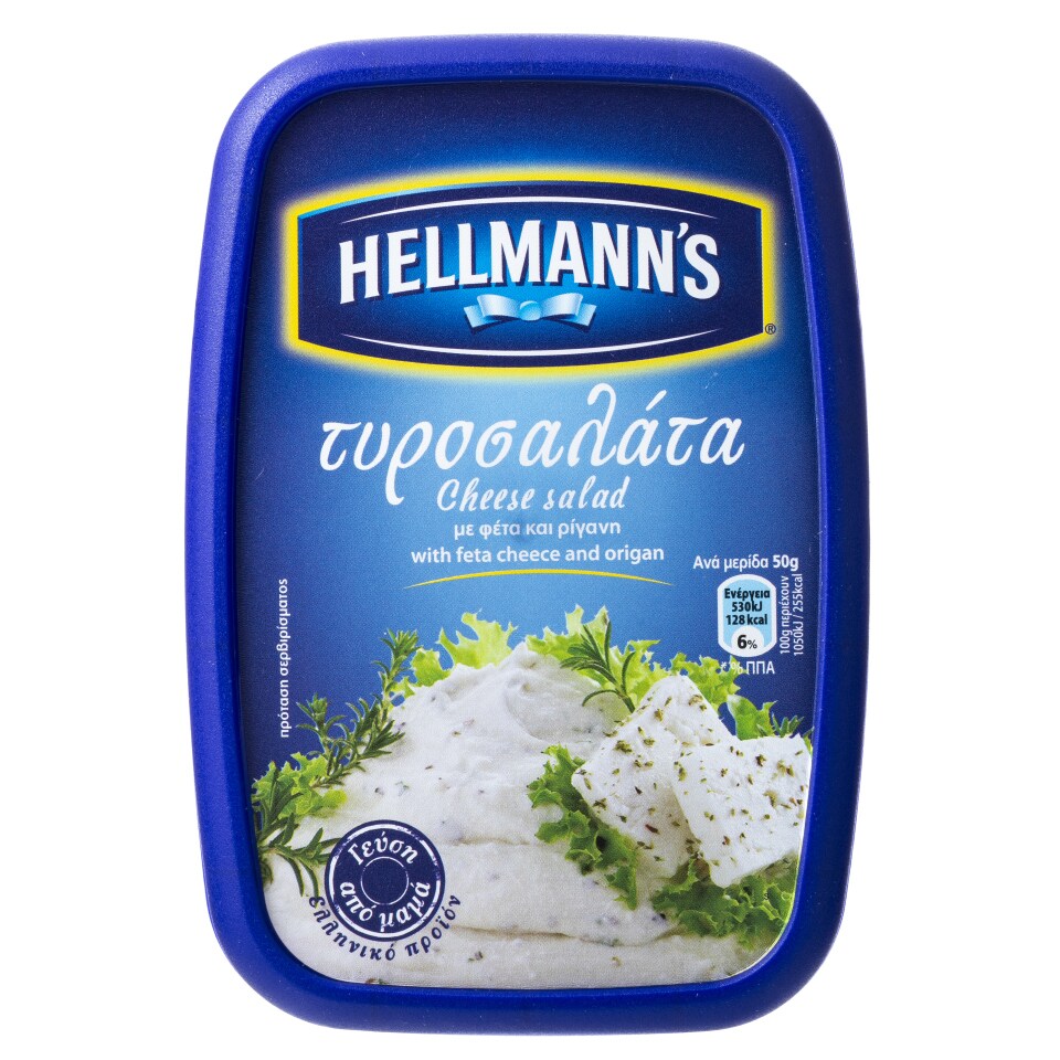 HELLMANN'S Τυροσαλάτα 250gr
