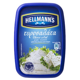 HELLMANN'S | Cheese Salad  250g