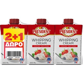 PRESIDENT | Κρέμα Γάλακτος 35.1% Λιπαρά 3x200ml 2+1 Δώρο