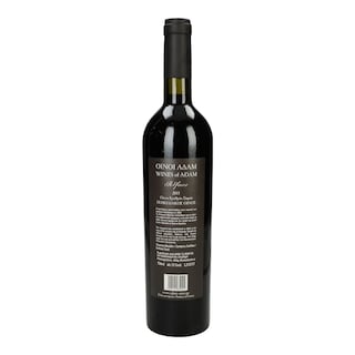 ΑΔΑΜ | Οίνος Ερυθρός Refosco 750ml
