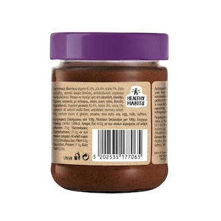 HEALTHY HABITS | Φυστικοβούτυρο Κακάο και Μέλι 180g