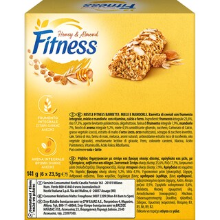 FITNESS | Μπάρες Δημητριακών Ολικής Άλεσης Μέλι & Αμύγδαλο 6 X 23.5gr
