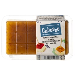 - | ΚΥΒΟΙ ΤΥΡΙΟΥ ΜΕ ΣΥΚΟ 100G