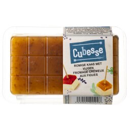 - | ΚΥΒΟΙ ΤΥΡΙΟΥ ΜΕ ΣΥΚΟ 100G