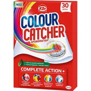 COLOUR CATCHER | Χρωμοπαγίδα Complete Action Plus 30 Τεμάχια