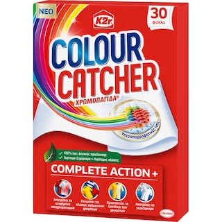 COLOUR CATCHER | Χρωμοπαγίδα Complete Action Plus 30 Τεμάχια
