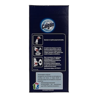 CALGON | Αποσκληρυντικό Πλυντηρίου Ρούχων 2σε1 Σκόνη 2kg