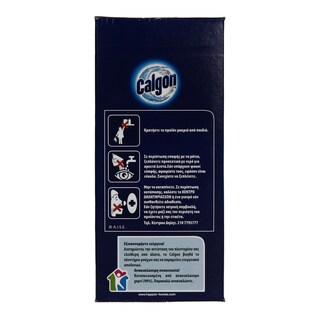 CALGON | Αποσκληρυντικό Πλυντηρίου Ρούχων 2σε1 Σκόνη 2kg